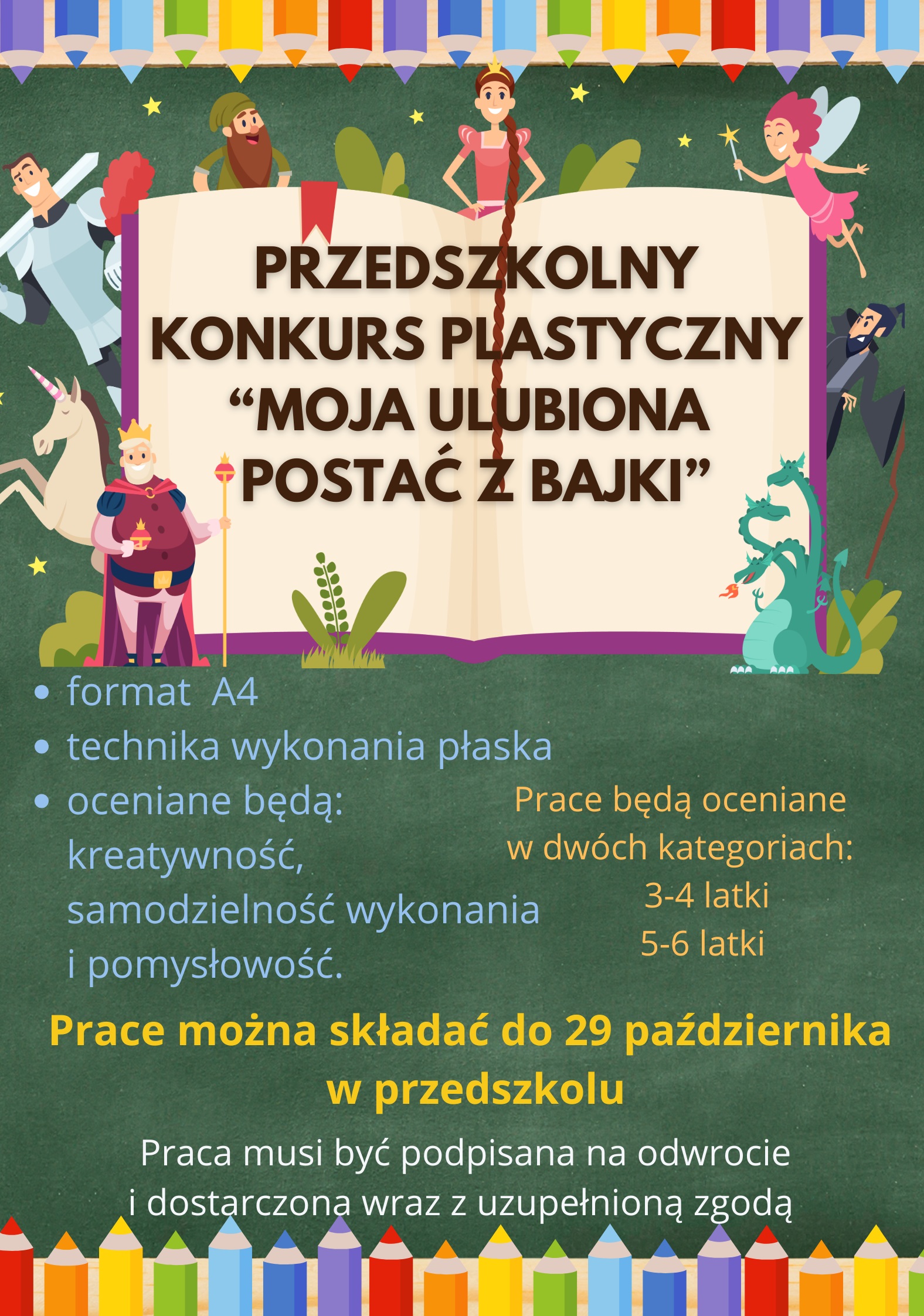 Regulamin przedszkolnego konkursu plastycznego pt. „Moja ulubiona postać z bajki”